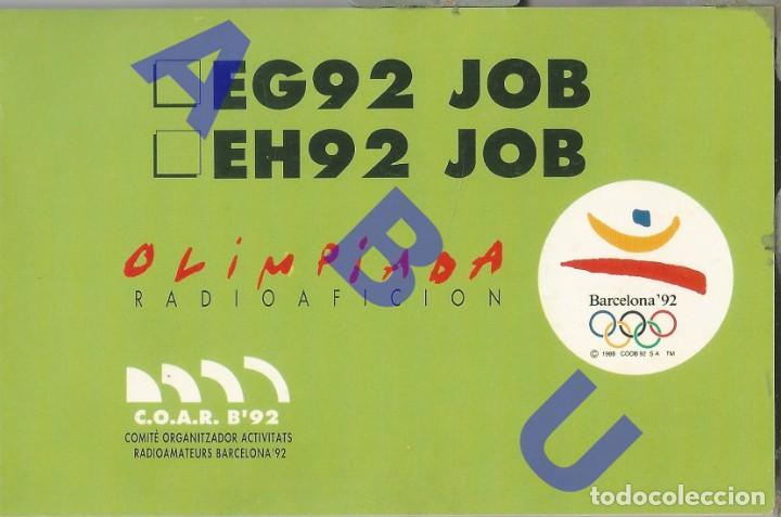 Coleccionismo: BARCELONA 92 QS0 EH92JOB EG92JOB COAR KENWOOD DIPTICO 14CM H37