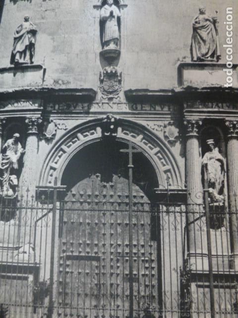 Coleccionismo: MURCIA ANTIGUA LAMINA HUECOGRABADO