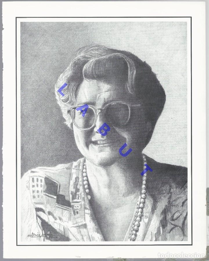 Coleccionismo: MARI PEPA TRIANA SEVILLA LAMINA DIBUJO DE ANTONIO BADIA 27CM H50