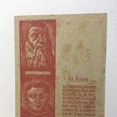 Coleccionismo: DIPTICO. II CICLO DE LECCIONES LULIANAS.., SALA DE ACTOS.. CONVENTO DE SAN FRANCISCO.., PALMA, 1943.. Lote 362630235