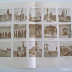 Coleccionismo: LAMINA ESPASA 14673: MEZQUITAS Y EDIFICIOS DE EL CAIRO. Lote 363312700