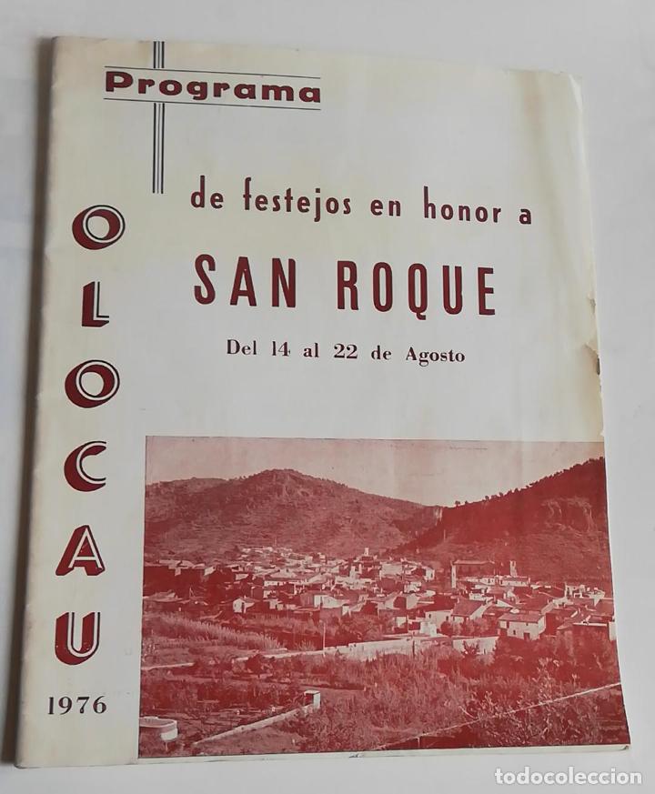 Collezionismo: ANTIGUO PROGRAMA DE FIESTAS OLOCAU EN HONOR A SAN ROQUE, 1976