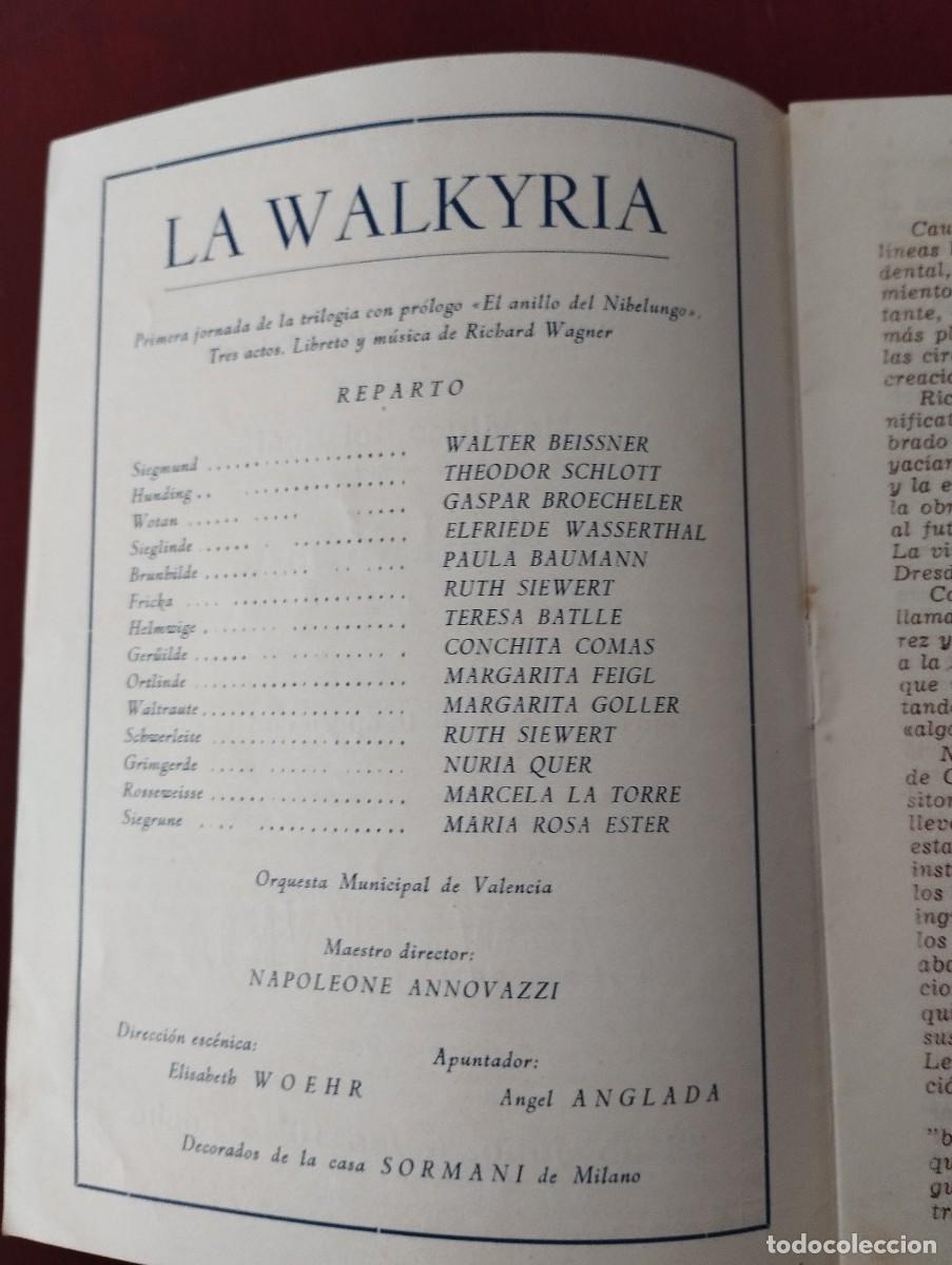 Coleccionismo: Programa Gran semana musical Jardines del Real La Walkyria - Foto 2