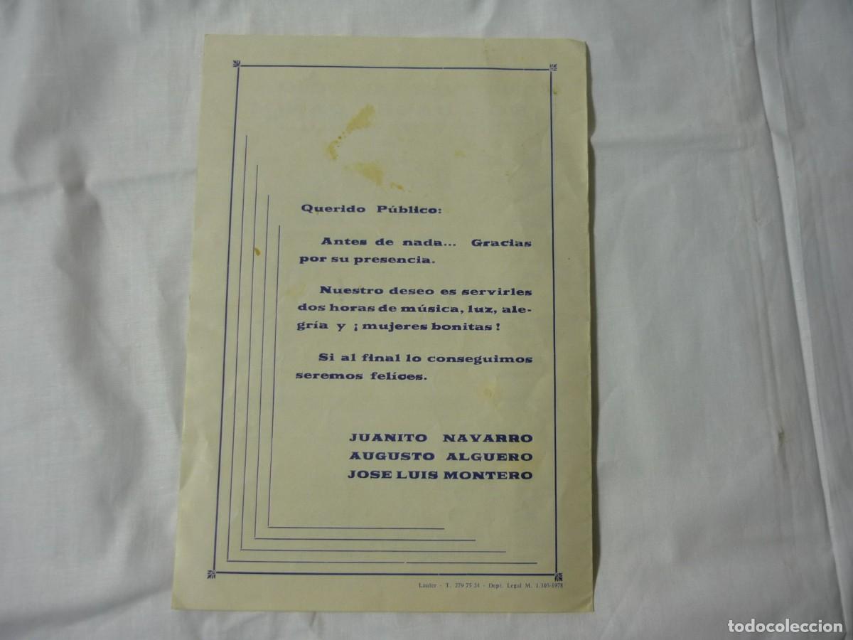 Coleccionismo: Programa Teatro Calder&oacute;n Juanito Navarro 1978 - Foto 2