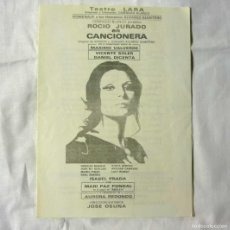 Coleccionismo: PROGRAMA TEATRO LARA ROCÍO JURADO, CANCIONERA 1971. Lote 365641916