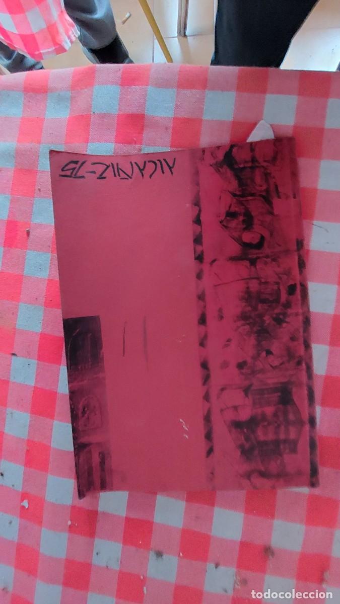Coleccionismo: ALCA&Ntilde;IZ 75 / PROGRAMA FIESTAS / - Foto 1