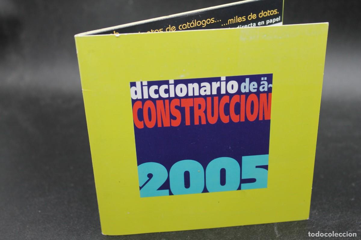 Coleccionismo: DICCIONARIO DE LA CONSTRUCCION 2005 CD - Foto 1
