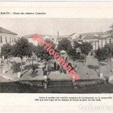 Coleccionismo: LÁMINA FOTOGRÁFICA, 1915, BAILÉN, PLAZA DEL GENERAL CASTAÑOS, 19X13 CM. Lote 366223926