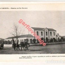 Coleccionismo: LÁMINA FOTOGRÁFICA, 1915,LA CAROLINA, HOSPITAL DE SAN SEGUNDO, 19X13 CM. Lote 366224901