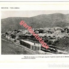 Coleccionismo: LÁMINA FOTOGRÁFICA, 1915, BENATAE, VISTA GENERAL, 19X13 CM. Lote 366231356