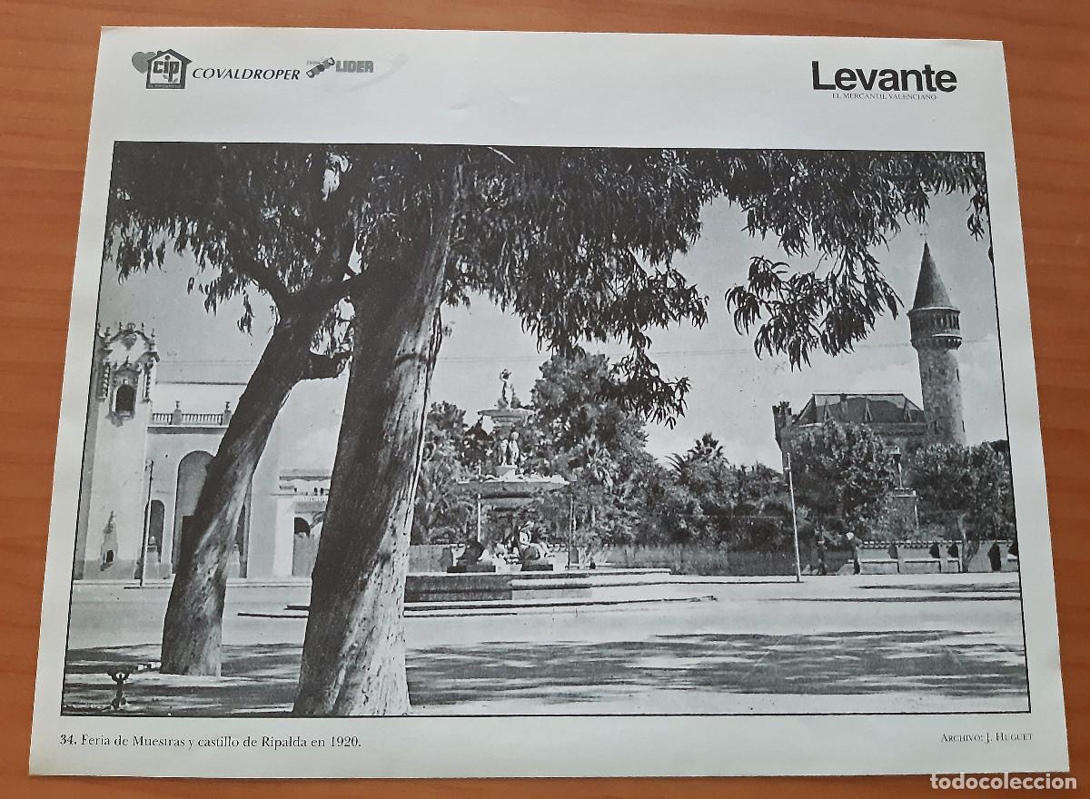 Coleccionismo: ESTAMPAS ANTIGUAS DE VALENCIA - L&Aacute;MINA 34. FERIA DE... - ARCHIVO J. HUGUET - PERFECTO ESTADO