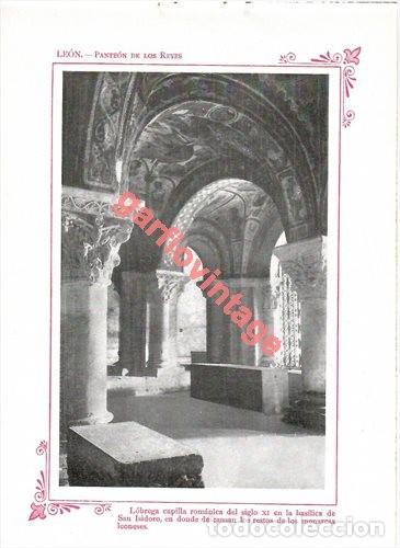 Coleccionismo: L&Aacute;MINA FOTOGR&Aacute;FICA, 1915, LE&Oacute;N, PANTE&Oacute;N DE LOS REYES, 13X19 CM