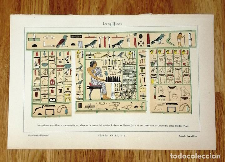 Coleccionismo: L&Aacute;MINA. JEROGL&Iacute;FICOS : Inscripciones gerogl&iacute;ficas y representaci&oacute;n en relieve...- Espasa-Calpe, 1926