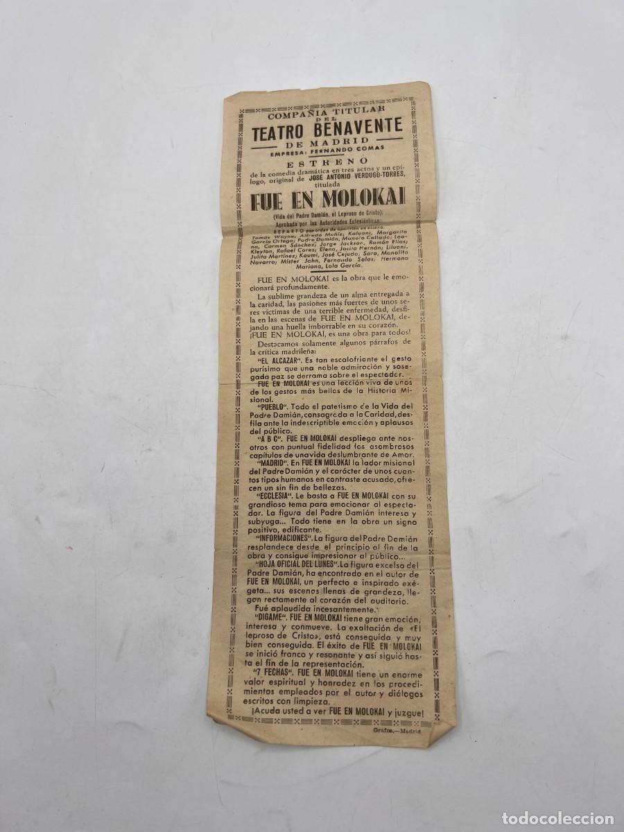 Coleccionismo: PROGRAMA DE TEATRO. TEATRO BENAVENTE DE MADRID. COMEDIA FUE EN MOLOKAI. VER