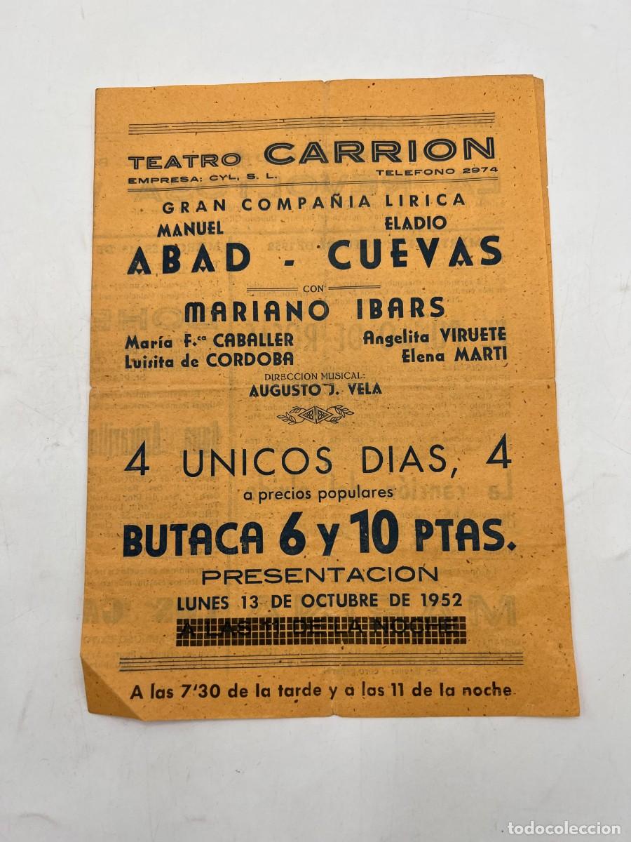 Coleccionismo: PROGRAMA DE TEATRO. TEATRO CARRION. OBRAS LA REVOLTOSA Y LA VERBENA DE LA PALOMA. VALLADOLID, 1952