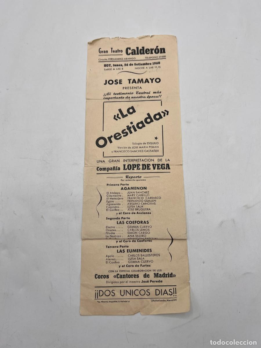 Coleccionismo: PROGRAMA DE TEATRO. GRAN TEATRO CALDER&Oacute;N. OBRA LA ORESTIADA. MADRID, 1960. VER