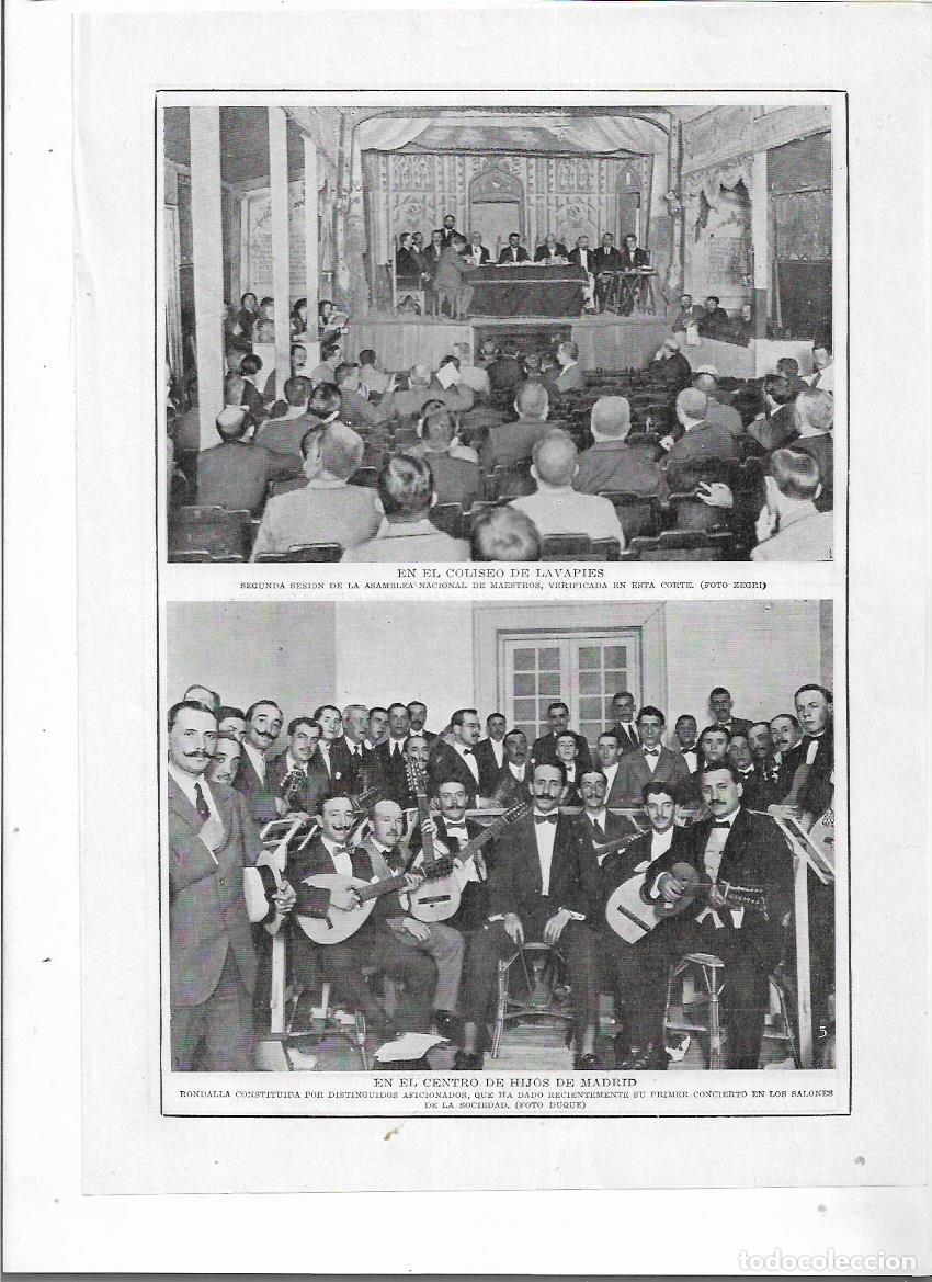 Collectionnisme: A&Ntilde;O 1915 RECORTE PRENSA CENTRO DE HIJOS MADRID PRIMER CONCIERTO DE LA RONDALLA AFICIONADOS