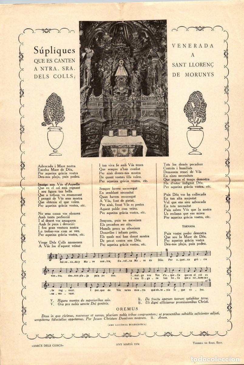 Coleccionismo: S&uacute;pliques que es canten a Ntra. Sra. dels Colls - Venerada a Sant Lloren&ccedil; de Morunys - 317x223mm