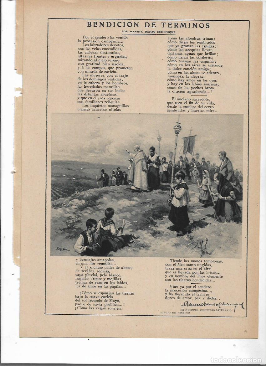 Collectionnisme: A&Ntilde;O 1915 RECORTE PRENSA POESIA BENDICION DE TERMINOS MANUEL BANZO ECHENIQUE DIBUJO REGIDOR