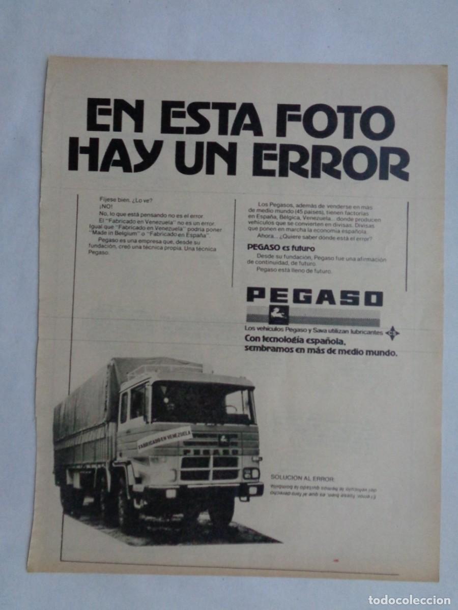Coleccionismo: HOJA DE REVISTA CON ANUNCIO PUBLICITARIO DE CAMIONES PEGASO. A&Ntilde;OS 70