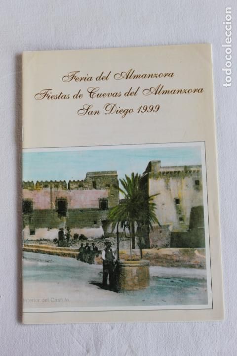 Coleccionismo: CUEVAS DEL ALMANZORA FERIA Y FIESTAS 1999