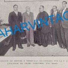 Coleccionismo: MANRESA, 1934, CONCURSO EXPOSICION DE FRUTAS Y VERDURAS, RETAL PUBLICACION. Lote 379330634