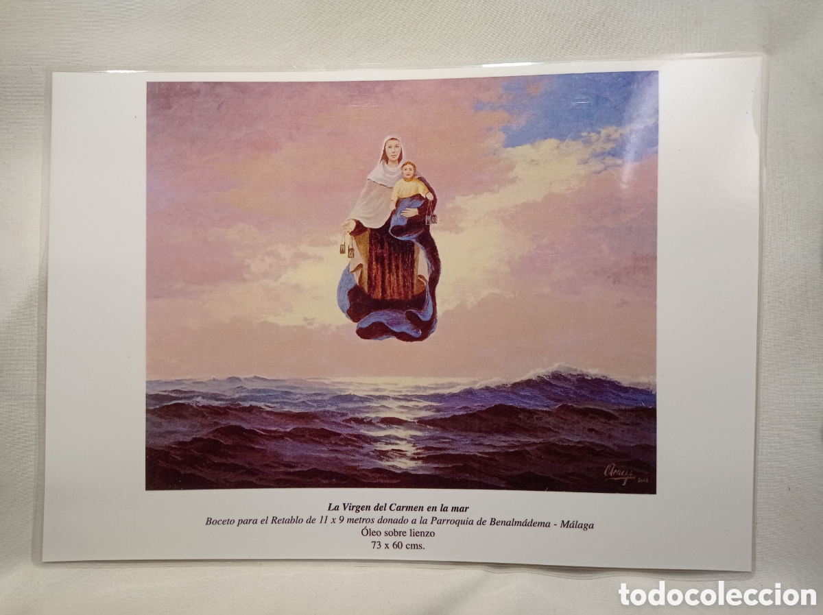 Coleccionismo: L&Aacute;MINA PLASTIFICADA CUADRO VIRGEN DEL CARMEN 30 X 21,5 CM