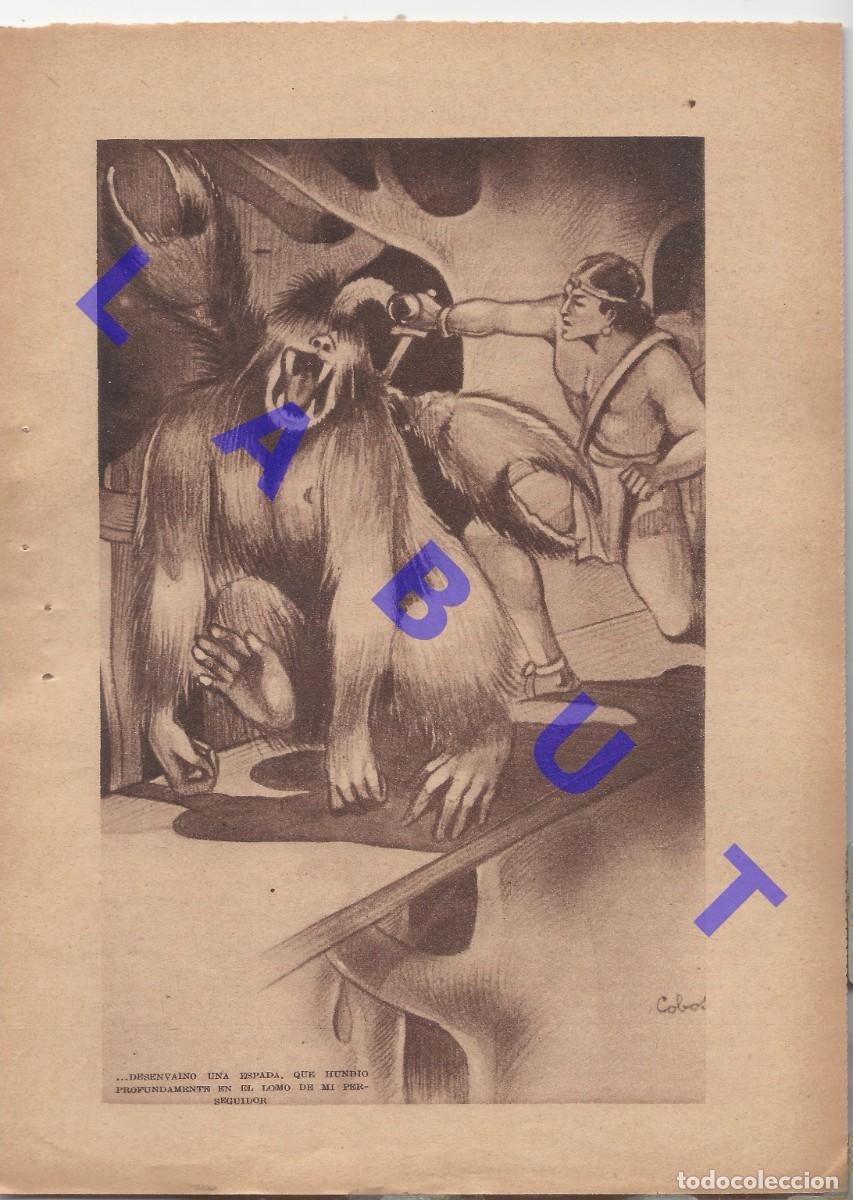 Coleccionismo: ART DEC&Oacute; ANTONIO COBOS DIBUJO LAMINA PROCEDENCIA DESCONOCIDA 25CM 1935 J10