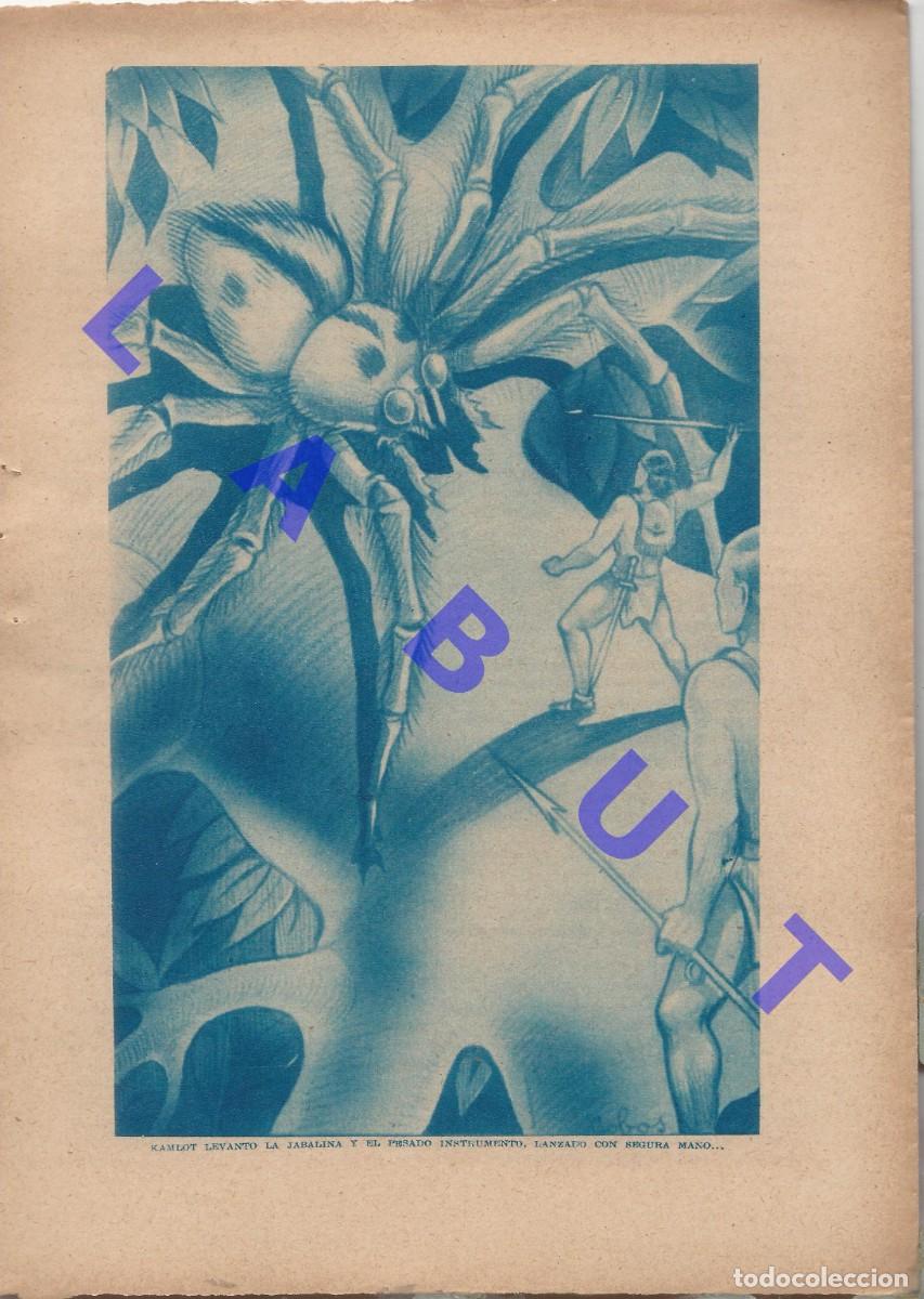 Coleccionismo: ART DEC&Oacute; ANTONIO COBOS DIBUJO LAMINA PROCEDENCIA DESCONOCIDA 25CM 1935 J10