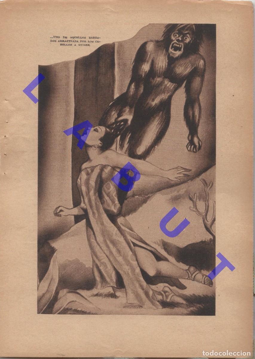 Coleccionismo: ART DEC&Oacute; ANTONIO COBOS DIBUJO LAMINA PROCEDENCIA DESCONOCIDA 25CM 1935 J10