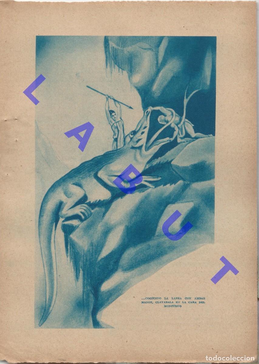 Coleccionismo: ART DEC&Oacute; ANTONIO COBOS DIBUJO LAMINA PROCEDENCIA DESCONOCIDA 25CM 1935 J10