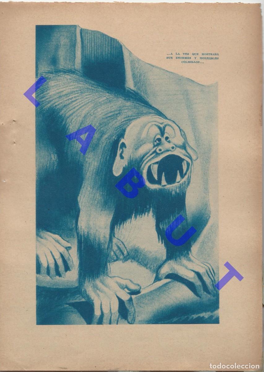 Coleccionismo: ART DEC&Oacute; ANTONIO COBOS DIBUJO LAMINA PROCEDENCIA DESCONOCIDA 25CM 1935 J10