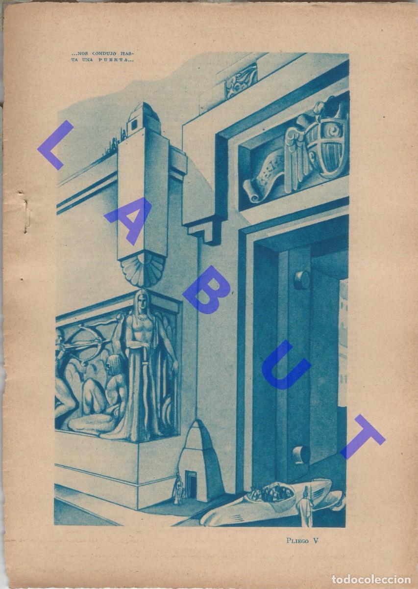 Coleccionismo: ART DEC&Oacute; ANTONIO COBOS DIBUJO LAMINA PROCEDENCIA DESCONOCIDA 25CM 1935 J10