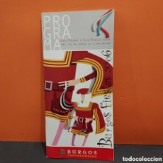 Coleccionismo: PROGRAMA DE FERIAS Y FIESTAS DE SAN PEDRO Y SAN PABLO...BURGOS...2006....