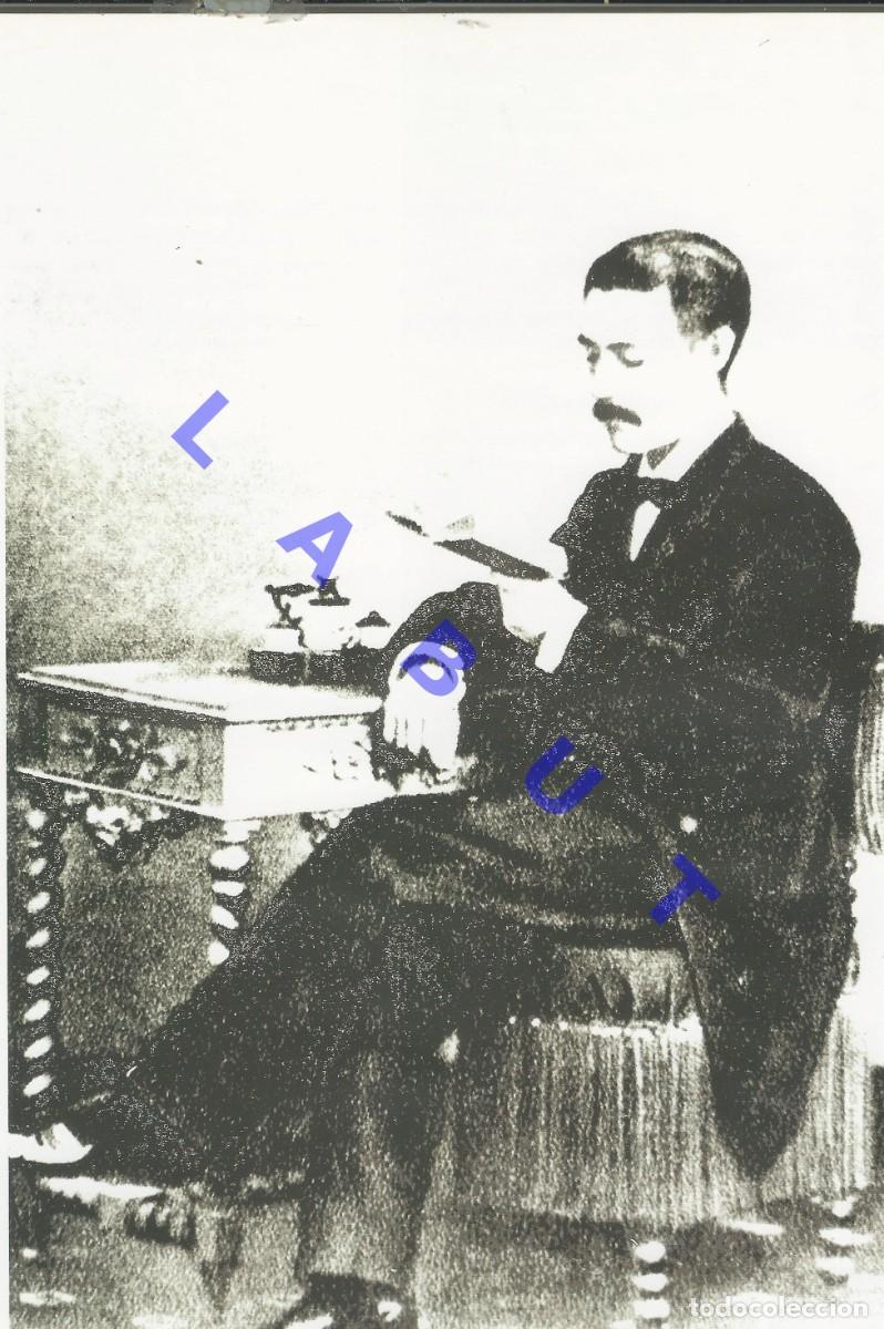 Coleccionismo: RAMON PEREZ CORREA AMIGO DE BECQUER SEVILLA LAMINA CLIPPING 21X17 H06