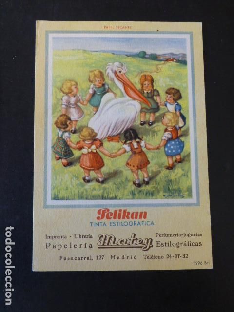 Coleccionismo: PAPEL SECANTE TINTA PELIKAN PAPELERIA MATEY MADRID