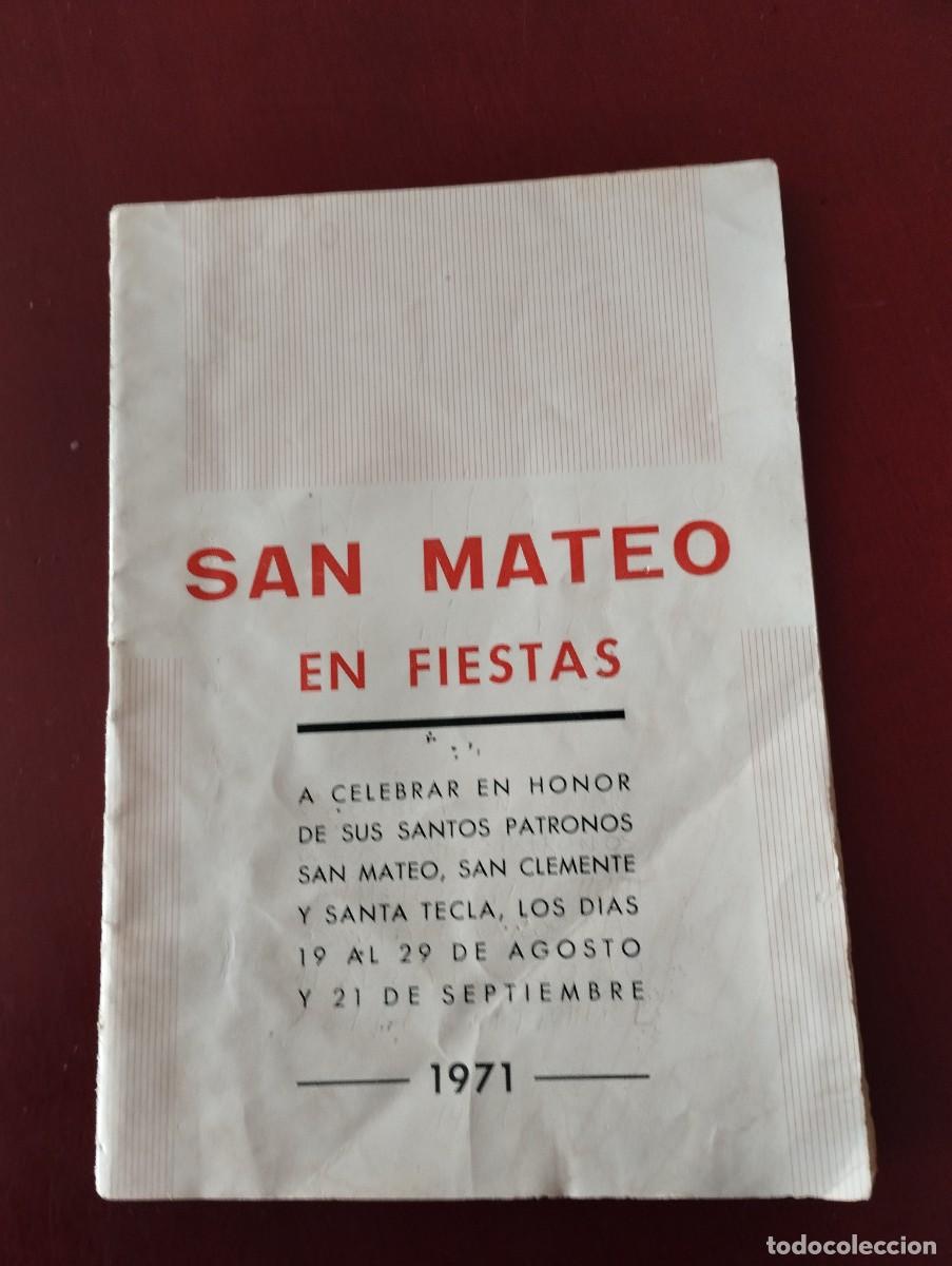 Coleccionismo: SAN MATEOEN FIESTAS A&Ntilde;O 1971