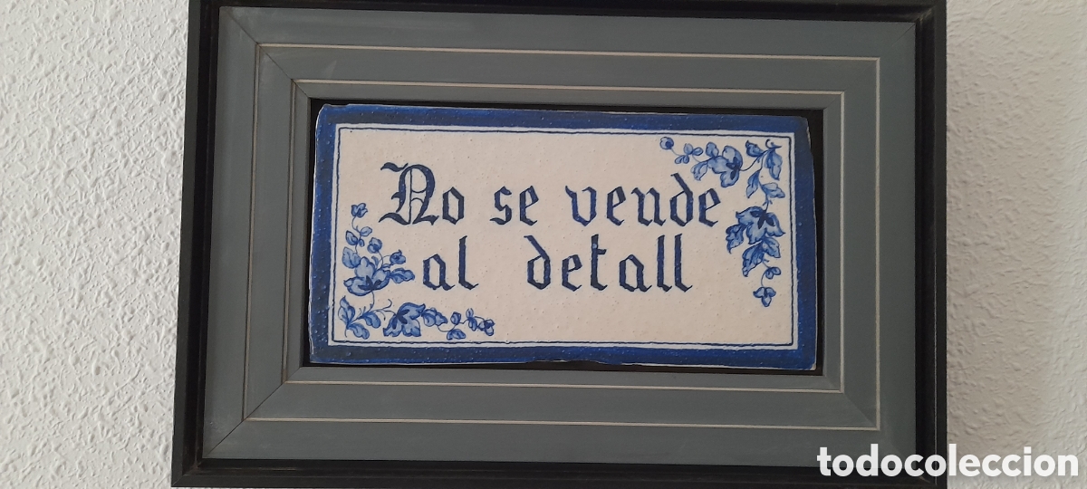 Coleccionismo: Azulejo enmarcado - Foto 2