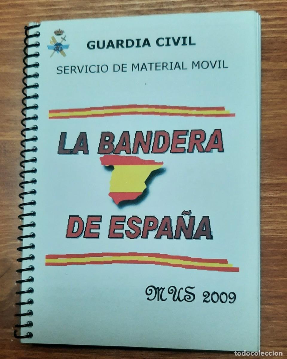 Sammeln: LIBRO ARTESANAL DE LA GUARDIA CIVIL SOBRE LA BANDERA DE ESPA&Ntilde;A
