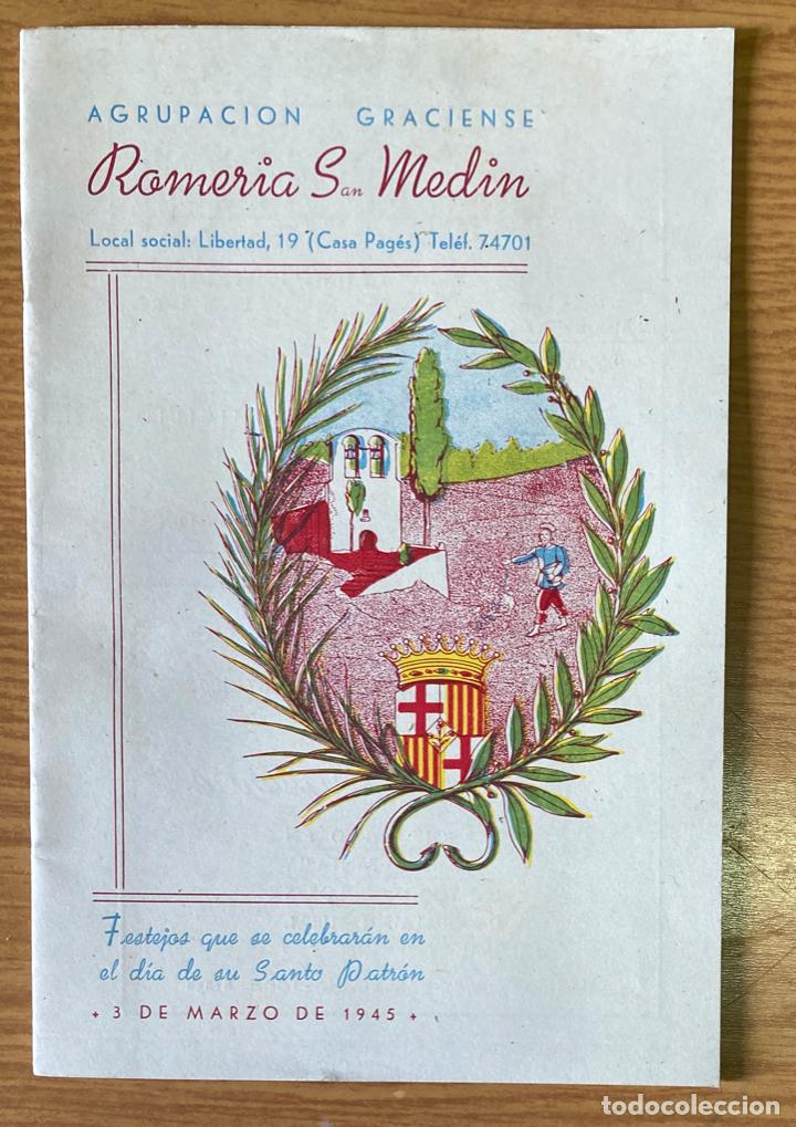 Coleccionismo: AGRUPACION GRACIENSE, ROMERIA SAN MEDIN 1945