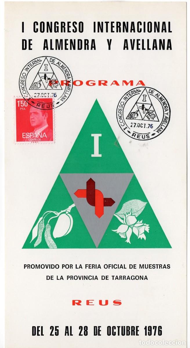 Coleccionismo: reus - l congreso internacional almendra y avellana - 1976 - programa - sello y matasellos - nuevo