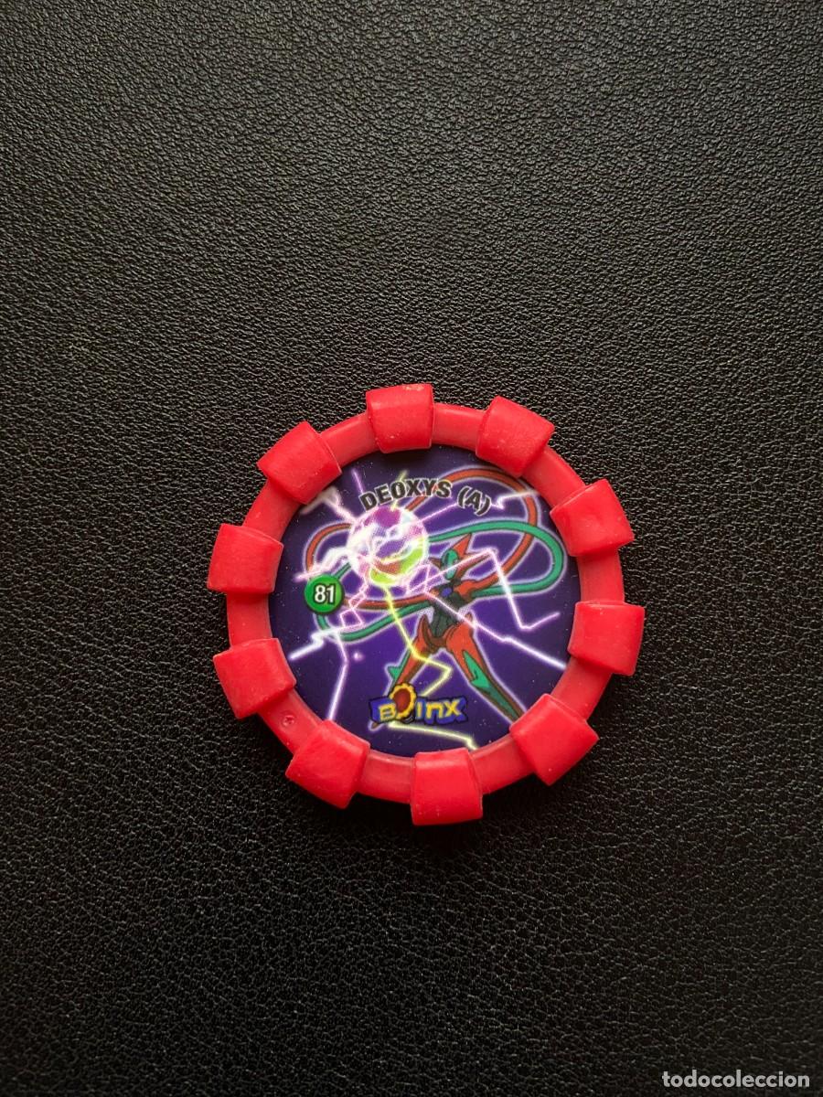 Coleccionismo: TAZO POKEMON BOINX 2007 - N&ordm; 81 DEOXYS (A) - CHEETOS CHIPICAO