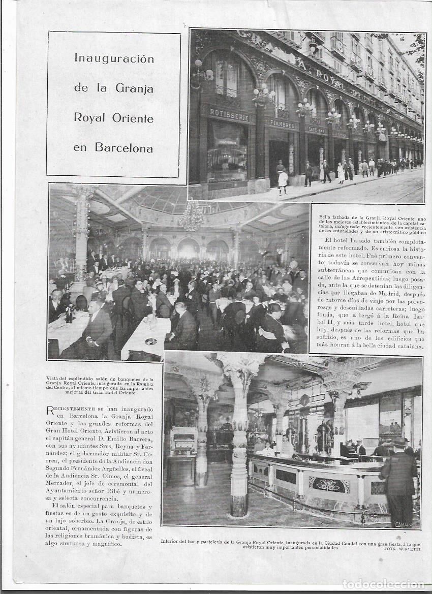 Colecionismo: A&Ntilde;O 1925 RECORTE PRENSA INAUGURACION DE LA GRANJA ROYAL ORIENTE EN BARCELONA BAR PASTELERIA