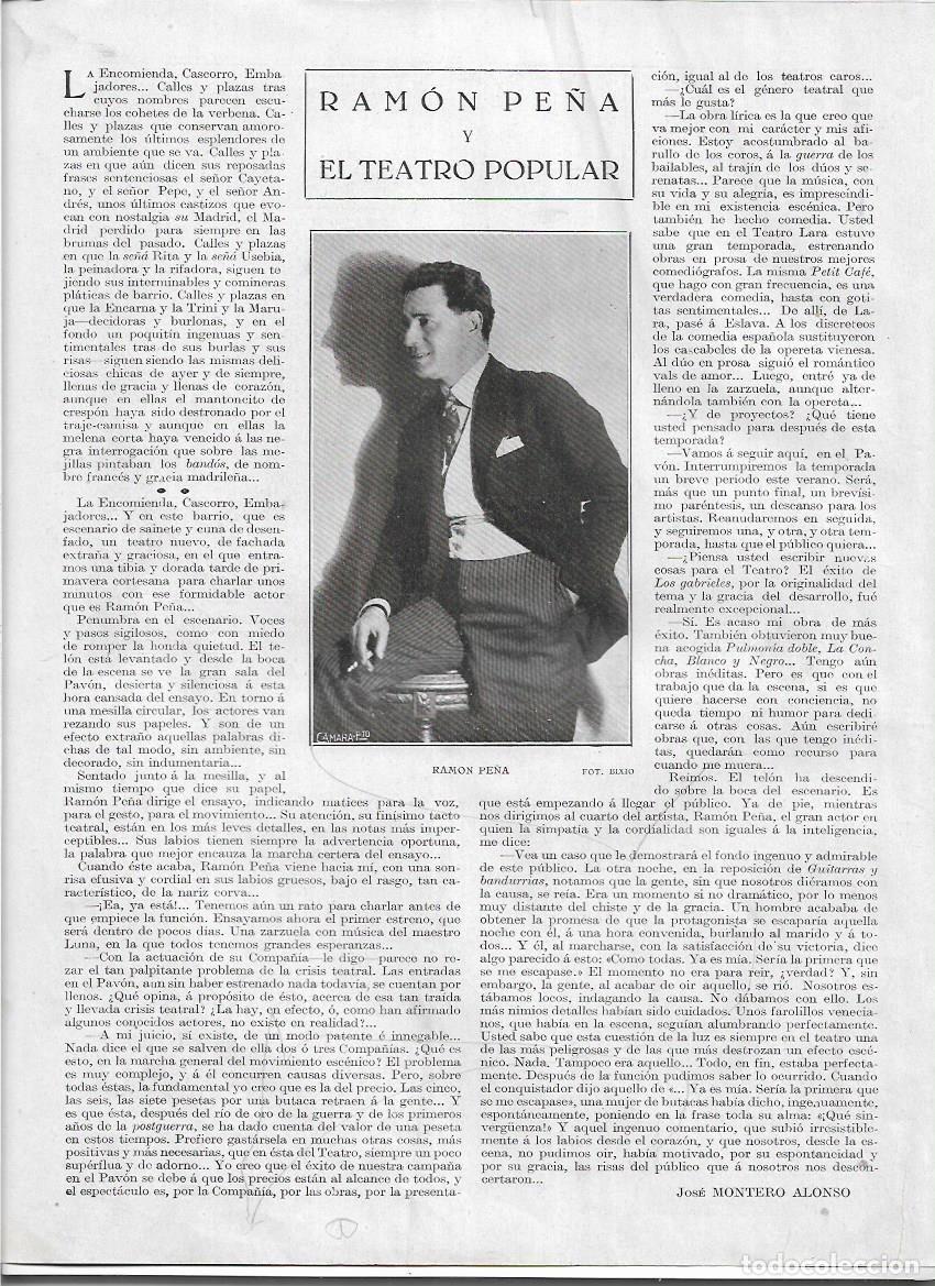 Colecionismo: A&Ntilde;O 1925 RECORTE PRENSA RAMON PE&Ntilde;A Y EL TEATRO POPULAR ACTOR ARTISTA