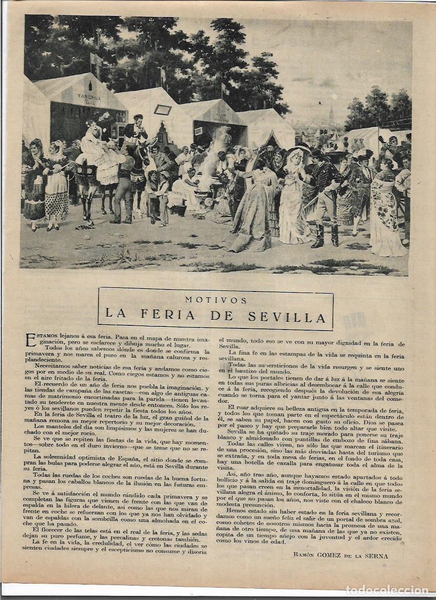 Coleccionismo: A&Ntilde;O 1925 RECORTE PRENSA LA FERIA DE SEVILA POR RAMON GOMEZ DE LA SERNA