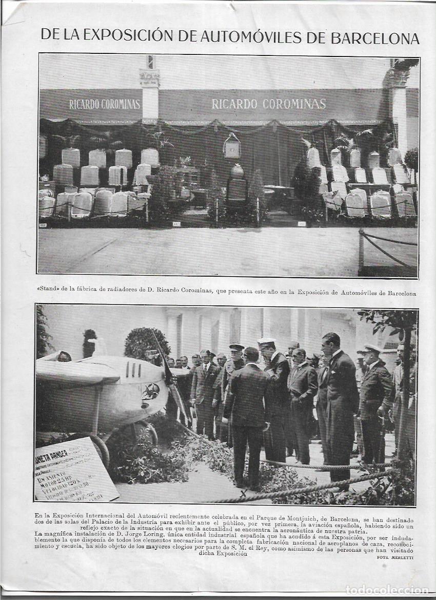 Colecionismo: A&Ntilde;O 1925 RECORTE PRENSA BARCELONA EXPOSICION AUTOMOVILES RICARDO COROMINAS JORGE LORING