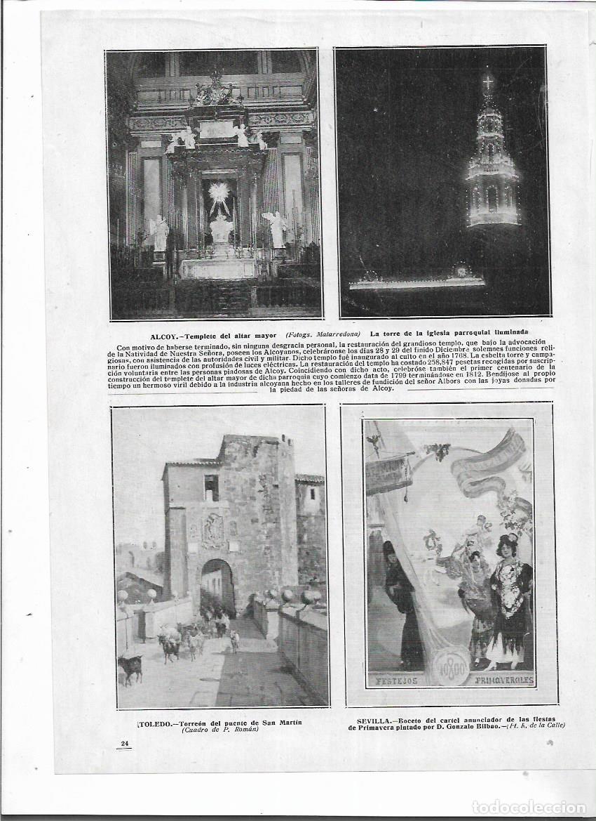 Collectionnisme: A&Ntilde;O 1913 RECORTE PRENSA SEVILLA BOCETO CARTEL FIESTAS DE PRIMAVERA PINTADO POR GONZALO BILBAO
