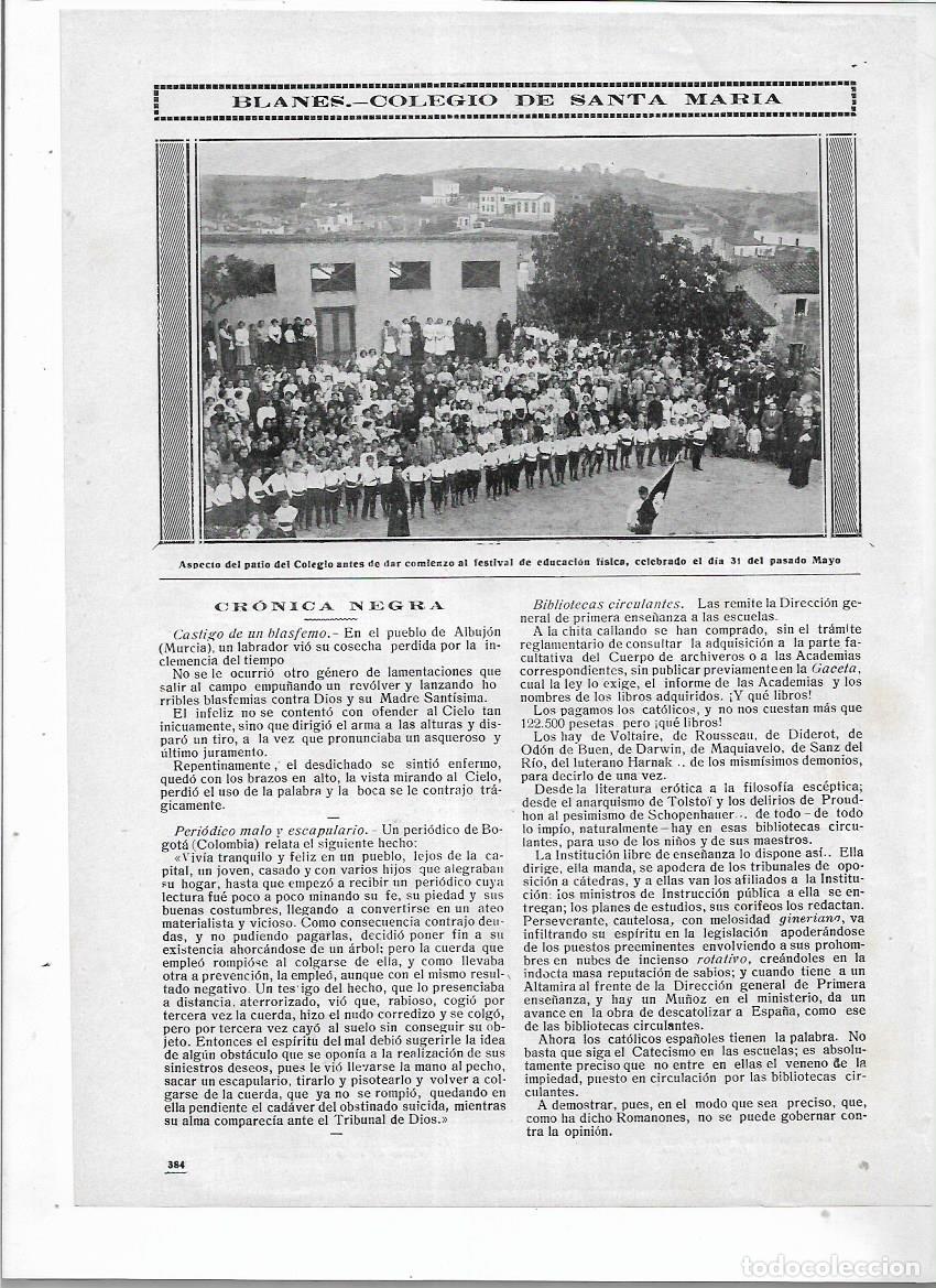 Colecionismo: A&Ntilde;O 1913 RECORTE PRENSA BLANES COLEGIO SANTA MARIA FESTIVAL DE EDUACION FISICA EN EL PATIO