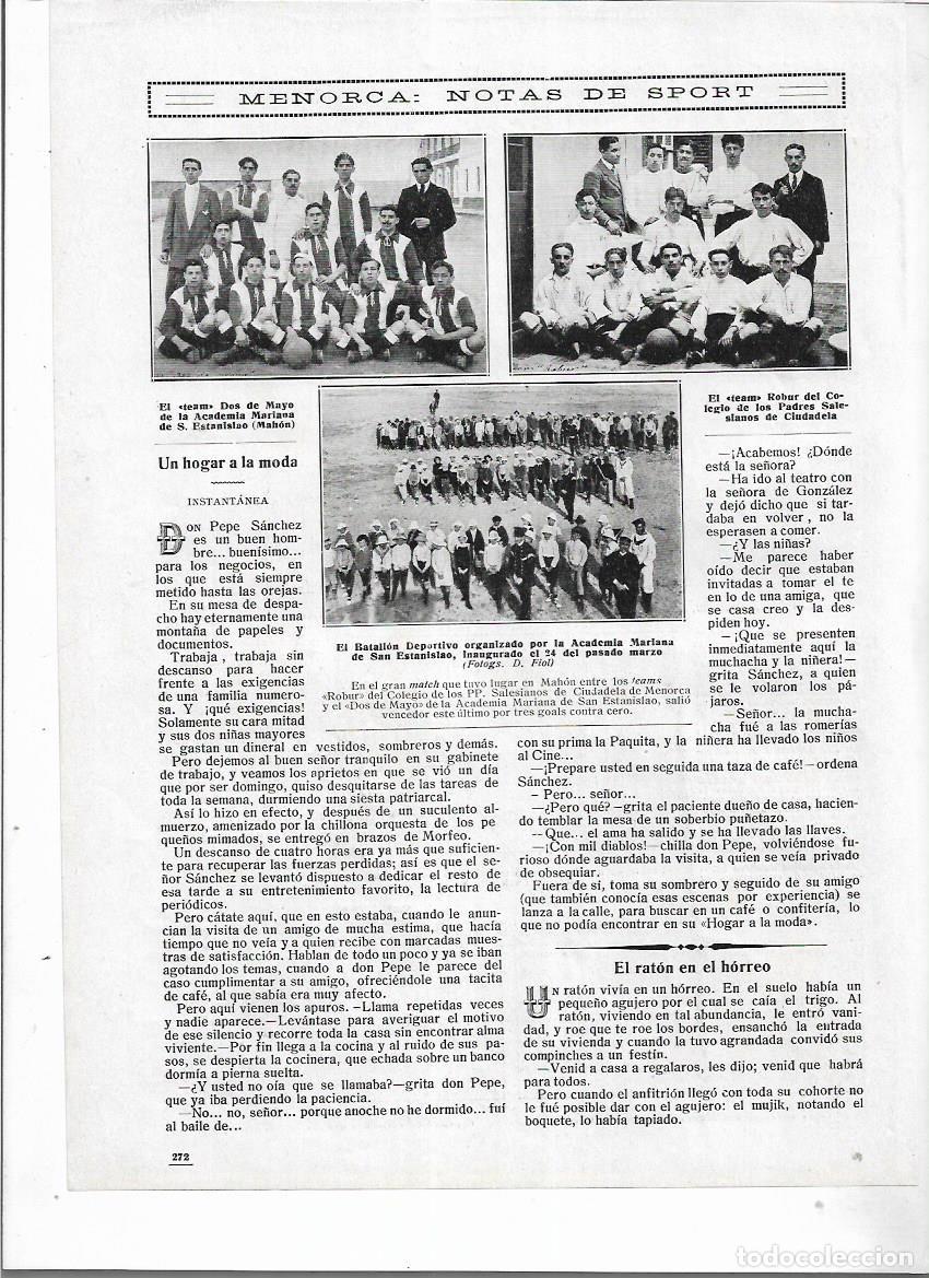 Colecionismo: A&Ntilde;O 1913 MENORCA EQUIPOS FUTBOL DOS DE MAYO ST ESTANISLAO MAHON ROBUR SALESIANOS CIUTADELLA