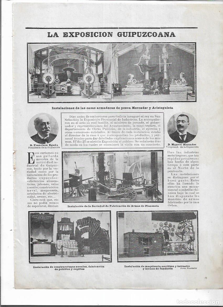 Colecionismo: A&Ntilde;O 1904 EXPOSICION GUIPUZCOANA CASA MERCADER ARISTEGUIETA SOCIEDAD FABRICANTES ARMAS DE PLASENCIA